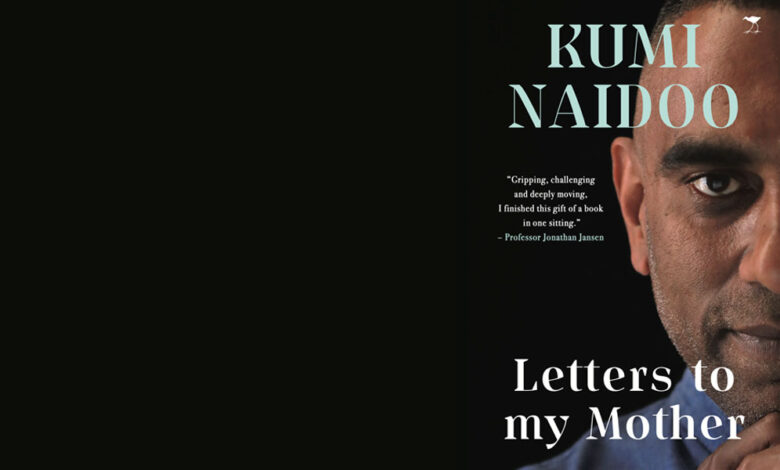 LNN MAIN Kumi