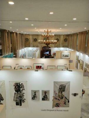 A view of a gallery of art pieces.