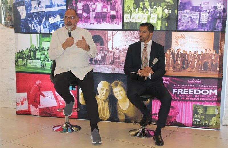 The Ahmed Kathrada Foundation began celebrating his birthday in 1989. This year was his 96th, and in 2029 they will celebrate his centenary.