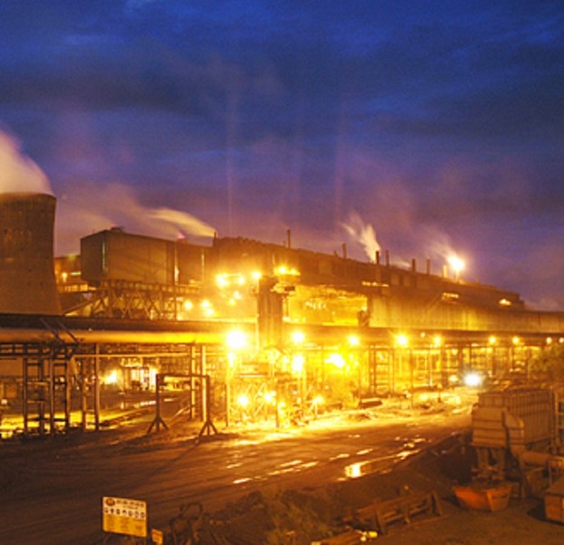 Highveld Steel’s structural Mill sold Witbank News