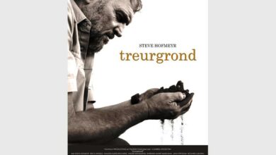 21BAENTTREURID1_82490