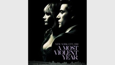 a most violent yea_618951069