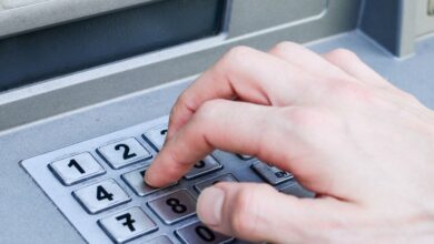 atm (Medium)