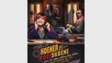 PosterSmallGraded_11405