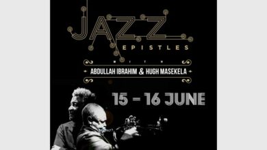 resized_EP-Jazz-Epi_07301