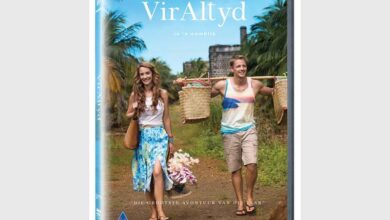 SmallVADVDCover_58816