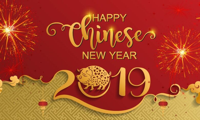 sun-chinese-new-year-2019.jpg.sunimage.1400.525