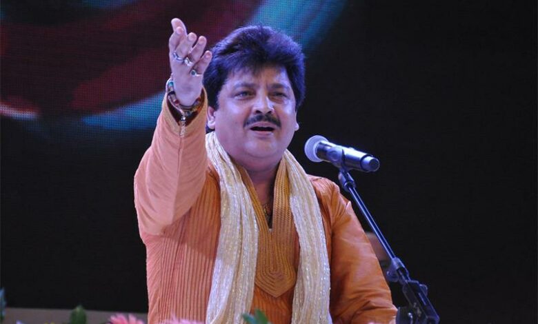 udit2_76346