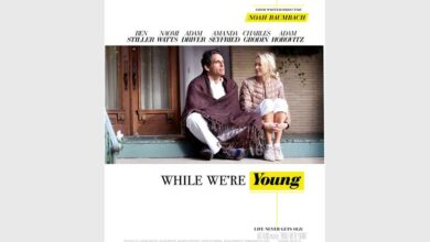whilewe'reyoung_57052