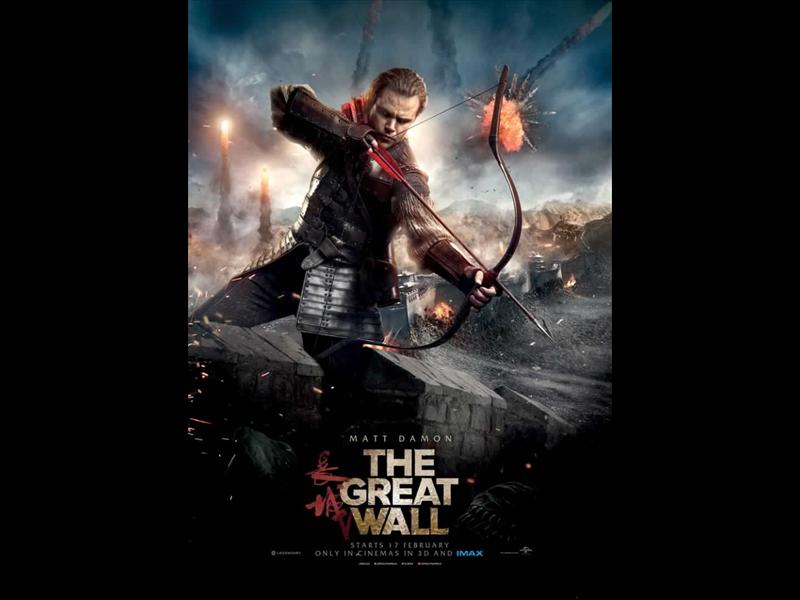 greatwallposter_76230