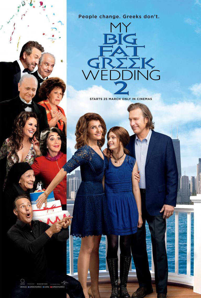 MBFGW2_poster