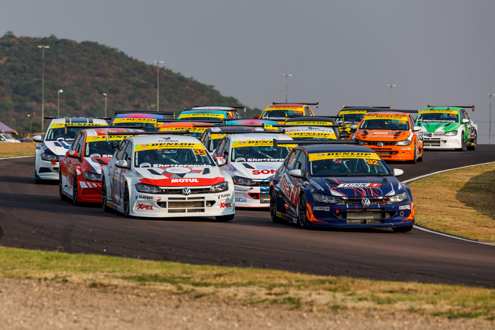 VW SupaCup