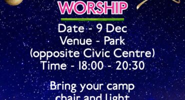 The poster for the event.