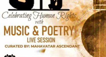 The poster for the event.