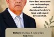 His funeral service will take place on July 3 at 11:00 at the NG Oberholzer West congregation.