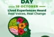 The poster for the event.