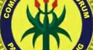 cpf logo
