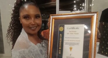 Sergeant Nthabiseng Mokhachane
