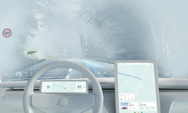 292340_Volvo_Cars_Tech_Fund_invests_in_optical_and_imaging_technology_start-up