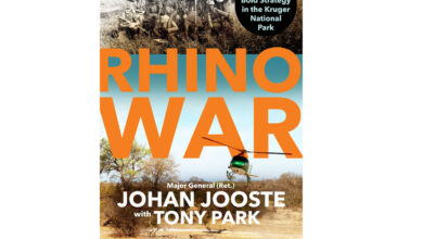 rhino LNN