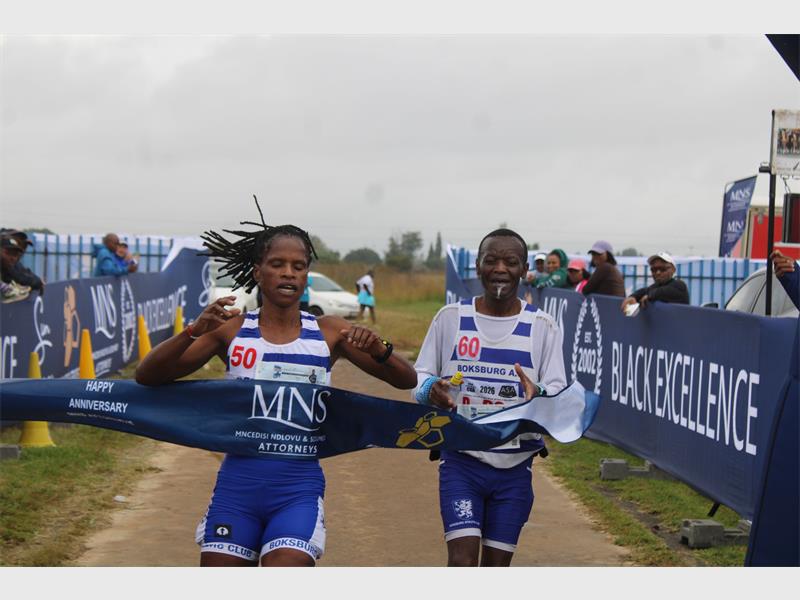 Kipchirchir chalked 26:10 off the previous record, while Silale obliterated the women's course record by 35:15.