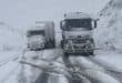 WATCH | Warning issued as heavy snowfall brings roads to a standstill