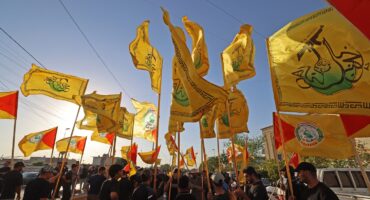 Iran executes man accused of aiding US, Israel in anti-govt protests