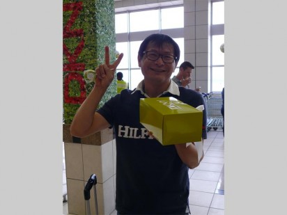 Paochuan Chen was pleasantly surprised after receiving his hamper.