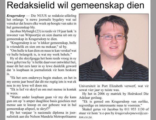 The article welcoming Jacobus Myburgh to the News team back in 2012.