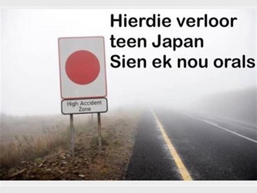 The road signs might be to blame for sudden mid-drive outbursts: