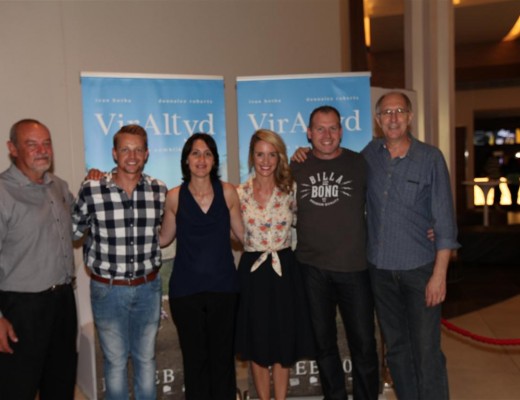Vir Altyd stars with some of the Silverstar Casino staff.