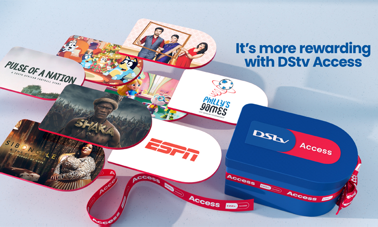 dstv feature image