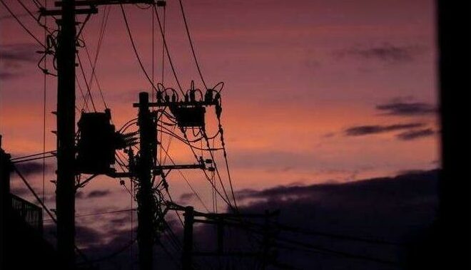 Residents are urged to prepare as a citywide outage from 06:00 to 18:00 will take place for essential maintenance at the Westgate substation.