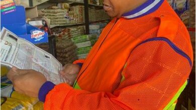 MMCINSPECTINGTRADER_90841