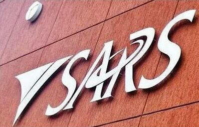 The South African Revenue Service has launched the 2025 tax filing season, outlining key dates, auto assessment procedures and important steps for taxpayers to follow to ensure accurate and timely submissions.