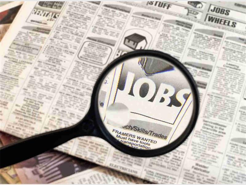 Job seekers are urged to ignore fake recruitment adverts circulating on social media, warning that the department is not recruiting and never accepts applications through WhatsApp or unofficial websites.