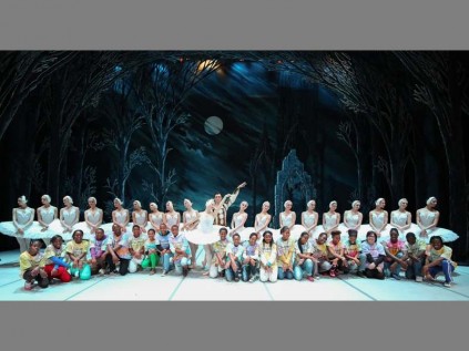 SPECIAL MOMENT: SunCares Arts Academy students with the St. Petersburg Ballet Theatre cast