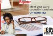 Rosebank Gazette_Community News (10)