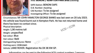 John Hamilton George Banks (Medium)