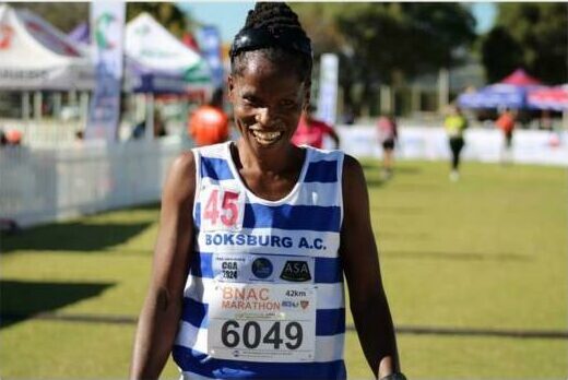 The Advertiser apologises for any inconvenience caused.