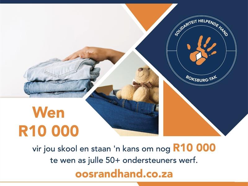 Die organisasie se doelwit is om die kringloop van armoede te breek deur kinders opleiding te bied sodat hulle selfsorgende volwassenes met ’n roeping in die lewe kan word.