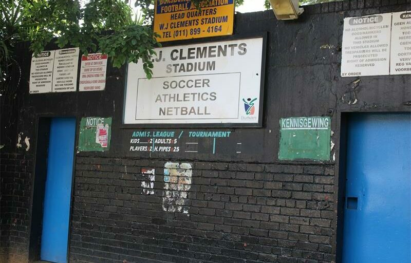 The WJ Clement Stadium in Reiger Park