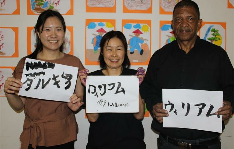 The event featured children’s artwork and aims to raise R100,000 to support the centre’s programmes,