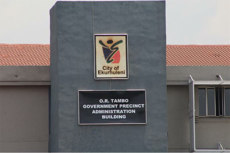 Municipal office building