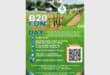 A poster advertising a B20 fun bowling day with text on a background of golfing greens and a QR code.