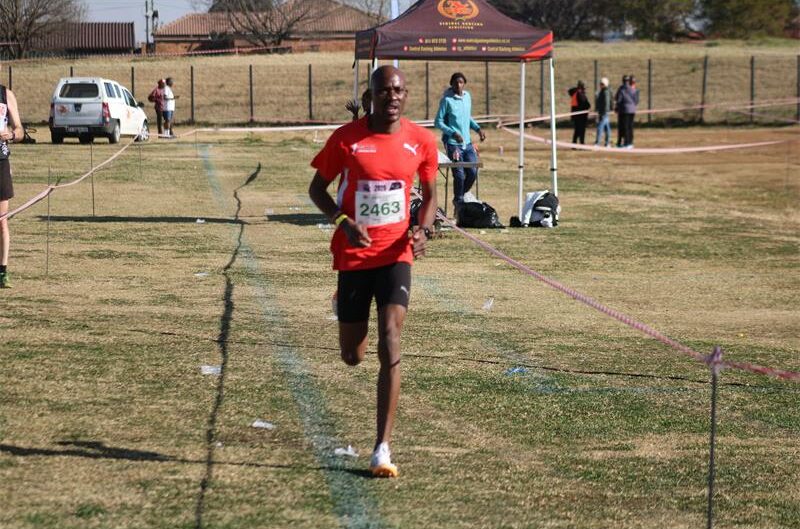 Mulaudzi won the men's 4km in 12:09, while Maisa clinched the women's race in 14:54.