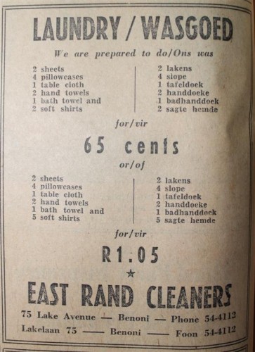 Wash your dirty laundry for R1.05? This was possible in April 1971.
