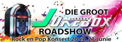 10308086_10152456155066974_4229081538673443652_n (Large)