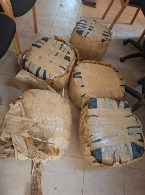 Bags covered in masking tape
