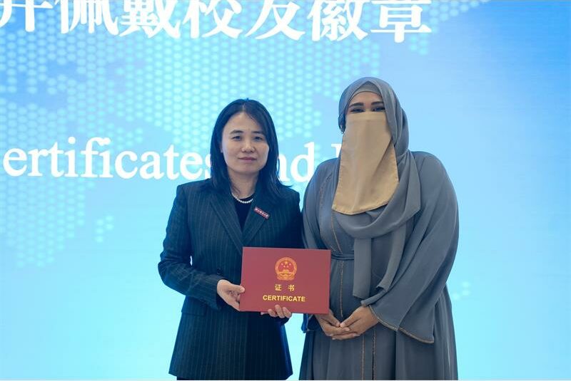 The trip was part of the prize Raheema Ismail received after finishing third in the mathematics category at the 2024 National Teaching Awards.